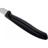 Нож для стейка VICTORINOX 6.7233